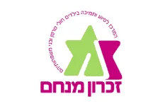 לוגו לקוח