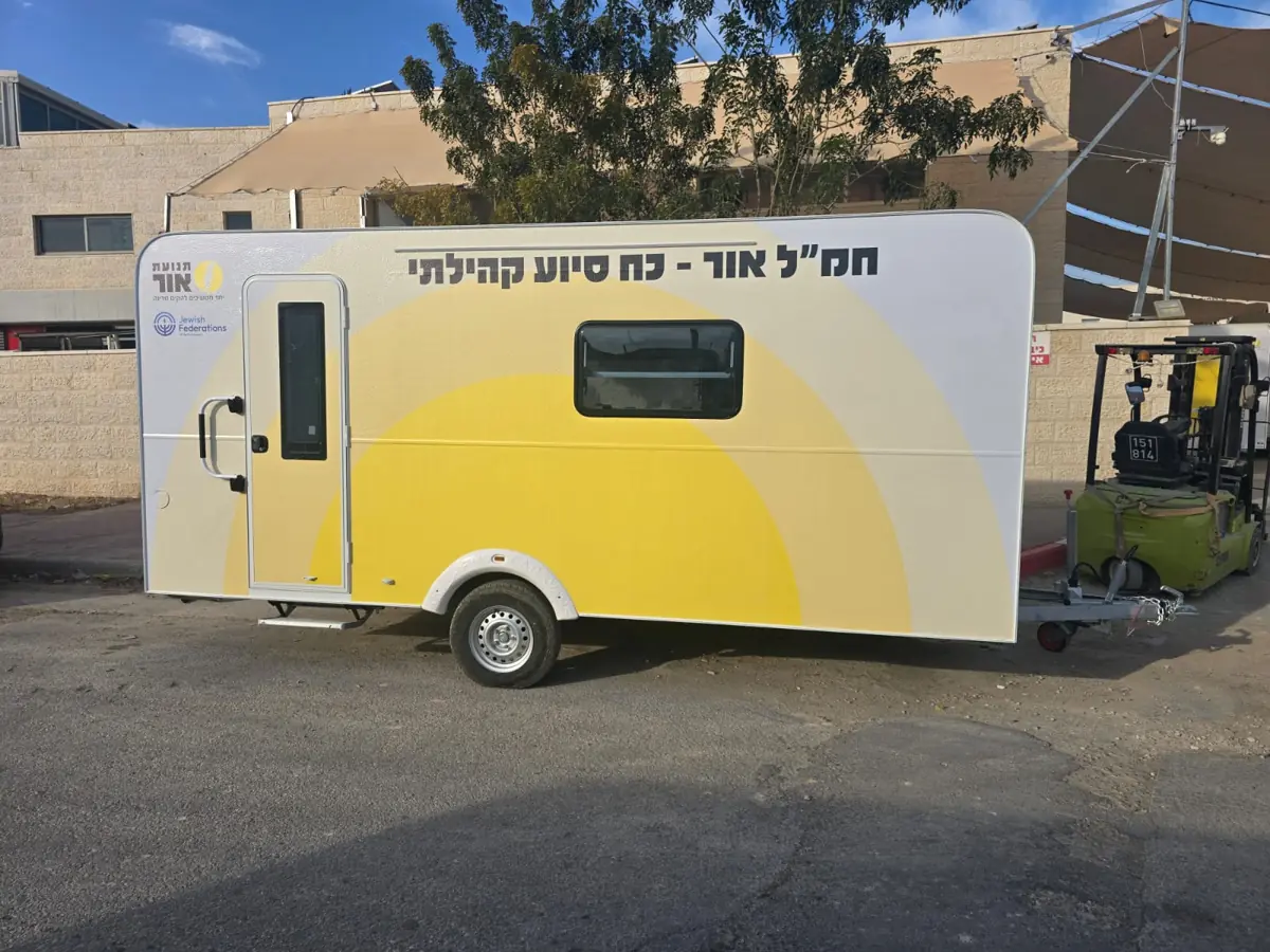 קרוואן משרד – קריספין קרוואנס