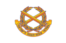 גמלאי צבא הגנה לישראל